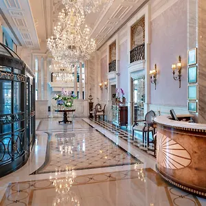 Rixos Pera ***** איסטמבול
